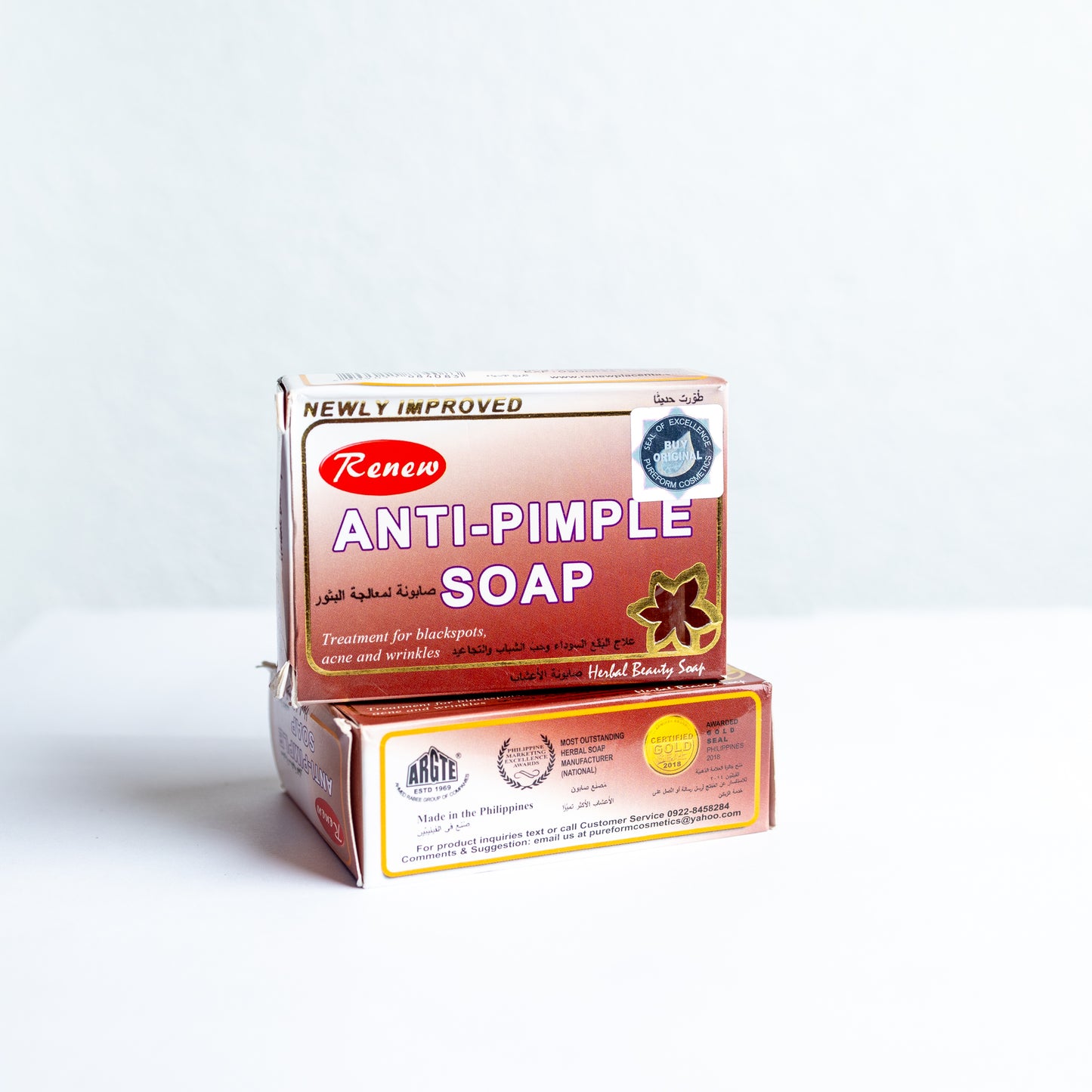 Renew Anti-Pimple Soap (135g)
